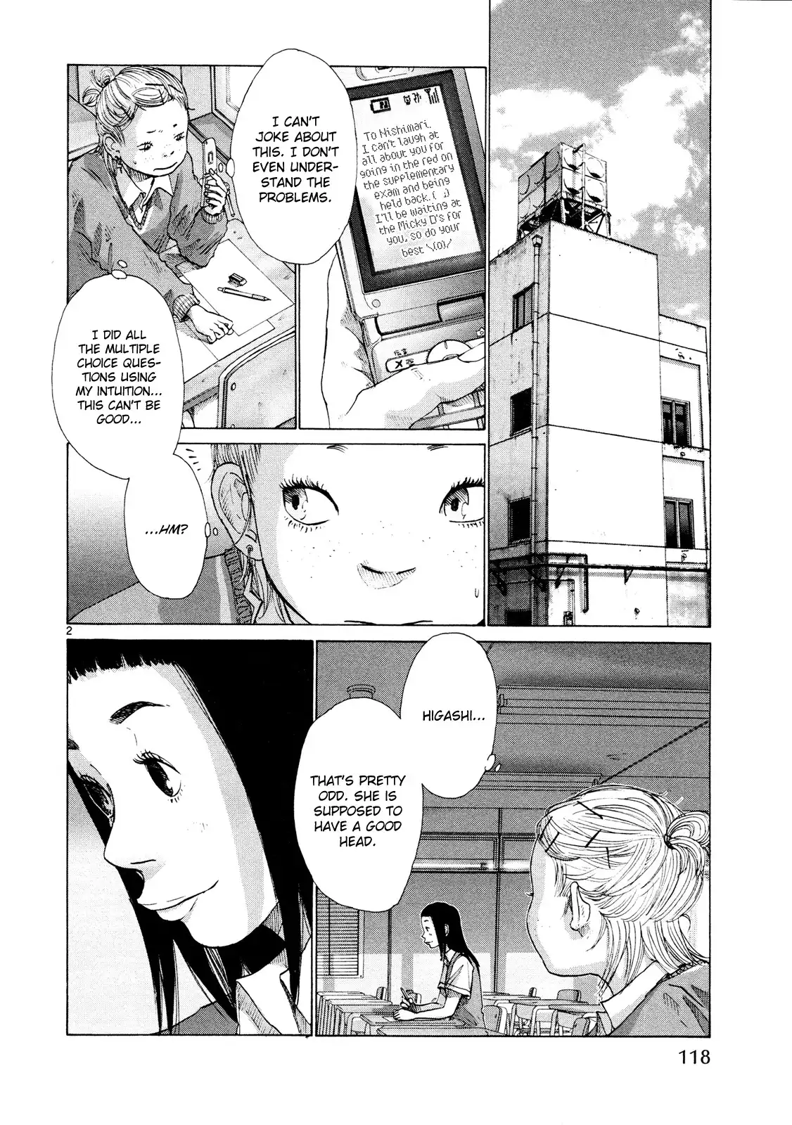 Hikari no Machi (ASANO Inio) Chapter 6 3